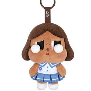 CRYBABY Sunset Concert plush pendant - Purplish Blue